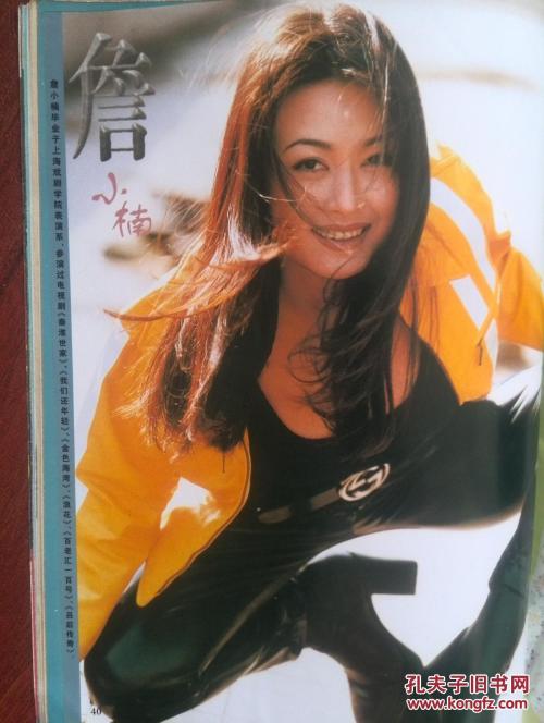 阿尔斯特大学文凭